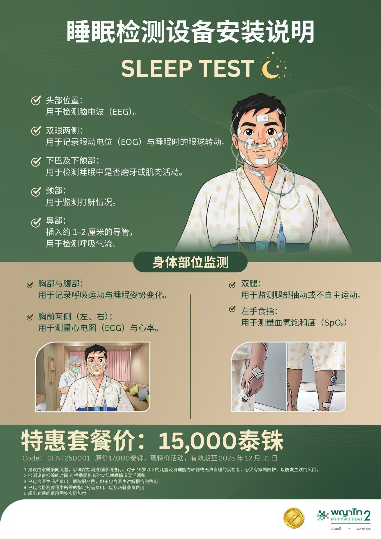 f50becc465c7014d815795d89135de5d.jpg f50becc465c7014d815795d89135de5d.jpg