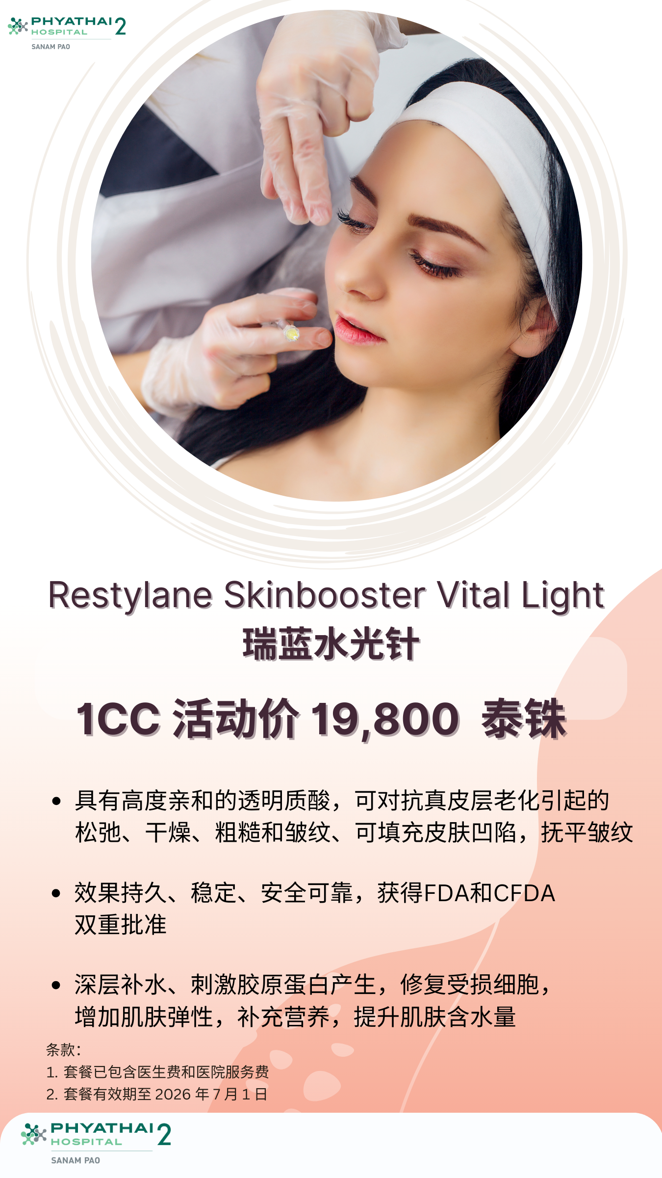 42a779d2cb74e45902c836034e617ddd.png 42a779d2cb74e45902c836034e617ddd.png