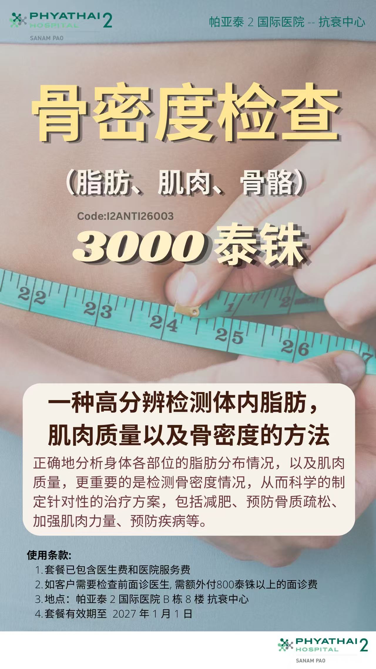 9701936e264df4a112dd386bbda18050.jpg 9701936e264df4a112dd386bbda18050.jpg